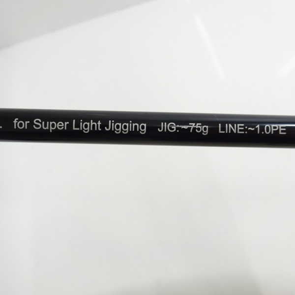 オフショアスティック HSJーSSL64/2L